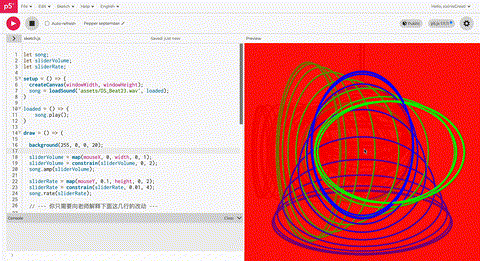 Then I changed the motion. The mouse no longer controls size, but the movement path. I also slowed the background refresh, so there is a trail effect.