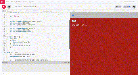 When you drag the slider at the top, the frequency changes. The red background and the text “VALUE: 1000 Hz” also change with it.