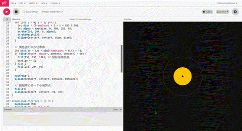 With a black background, I changed the main circle to bright yellow. I also added a very thin outline that moves with it.